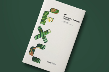 瓮安县样本册设计：以系统呈现，筑牢城市产业的坚实根基